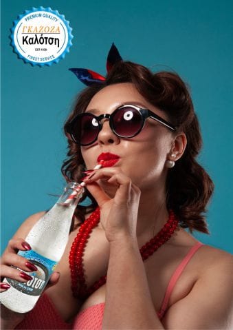 kalotsi-media-promo-girl